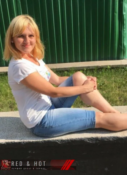 проститутка Апатиты проститутка Карина