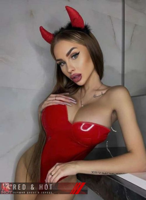 проститутка Апатиты проститутка Катерина
